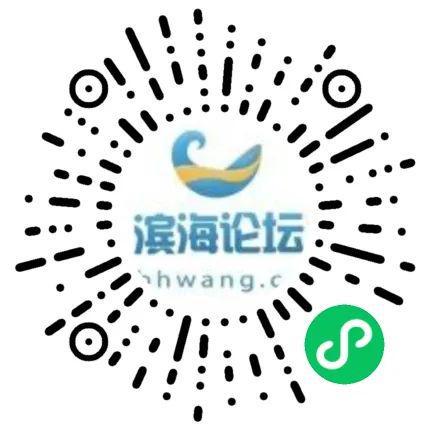 濱海二手交易市場中的門面出租與商業(yè)服務(wù)租賃